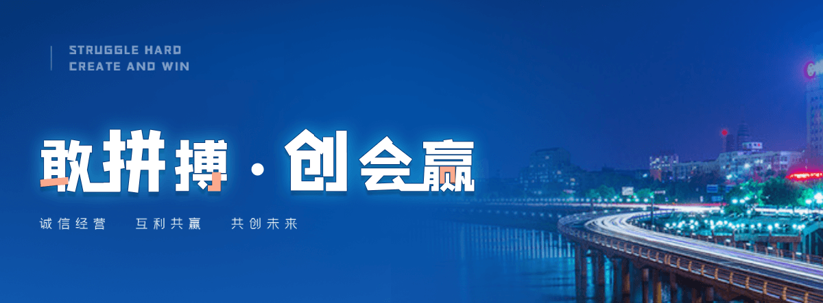 绍兴村口石牌坊